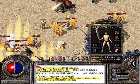 ��ʿ�Ķ���������