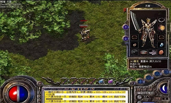 ����ķ�ʦ�������