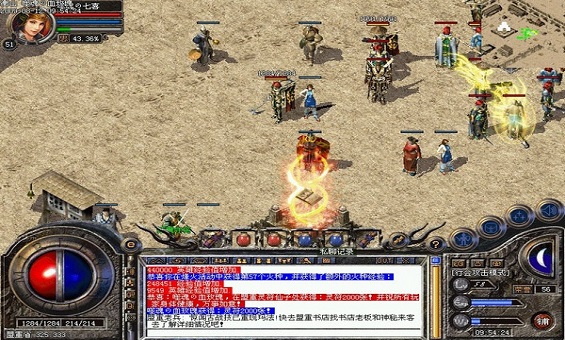 ս�޲�ʤ����ҫ����������սʿ����Ѫ����