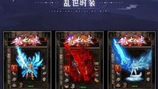从比奇到盟重:每一步都是成长的脚印 从比奇到盟重:每一步都是成长的脚印